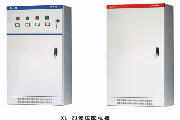 肥西配电箱-小方法助你选到合适的户外配电箱